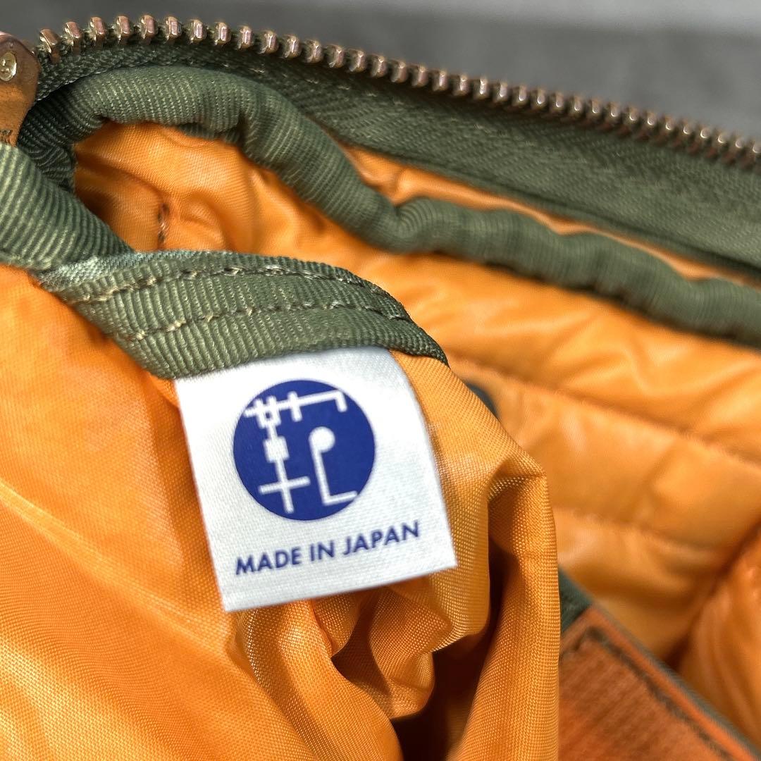 激レア【POTER】タンカー/ショルダーバッグ/クロスボディー/カーキ/廃盤品/