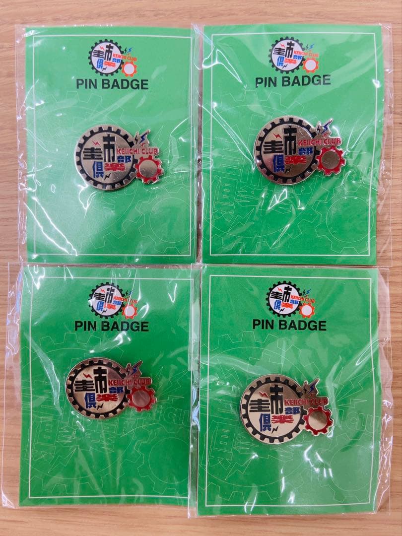 土屋圭一　ファンクラブ　圭市倶楽部　ピンバッジ　ピンズ