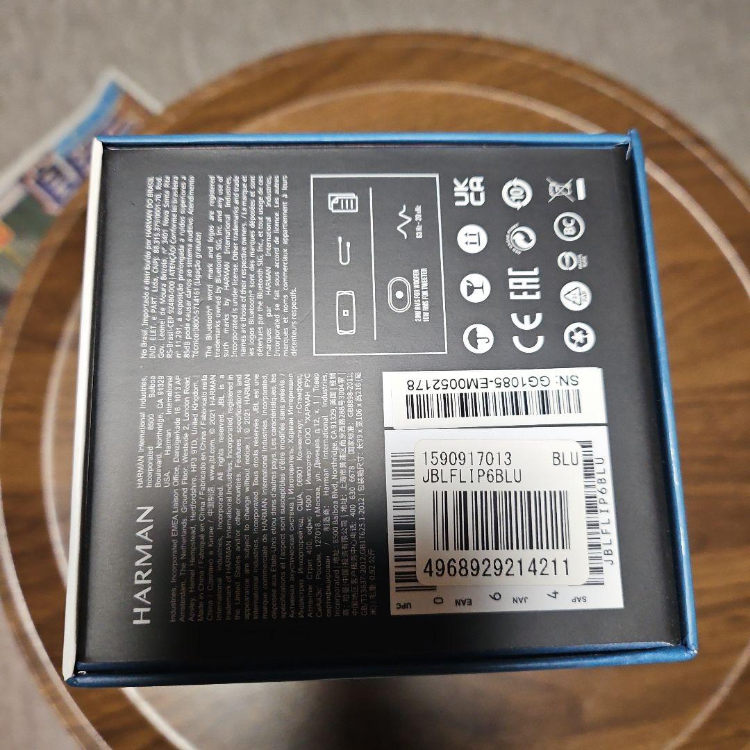 ❇️新品未開封✴️JBL FLIP 6 ワイヤレススピーカーブルー