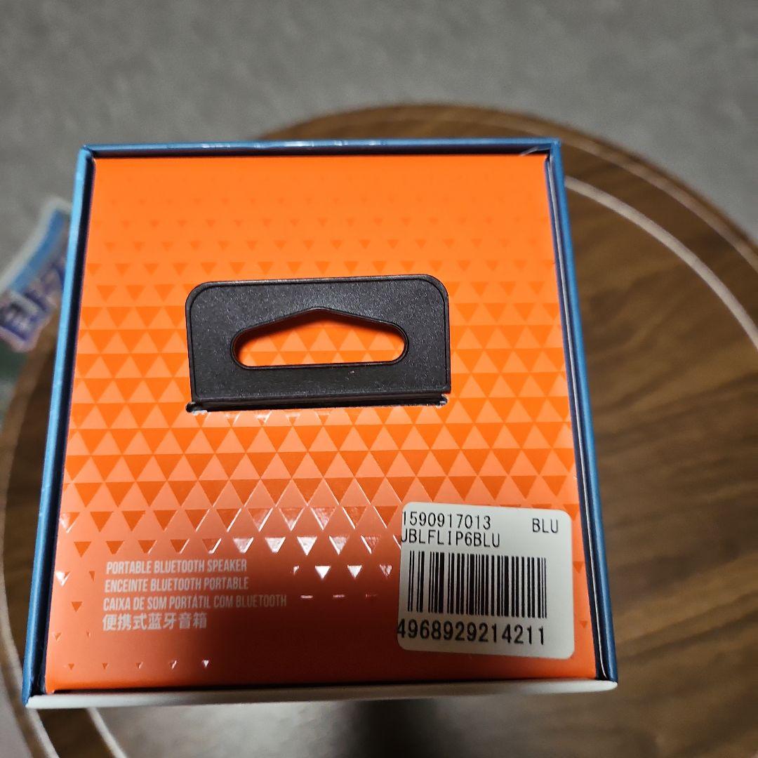 ❇️新品未開封✴️JBL FLIP 6 ワイヤレススピーカーブルー