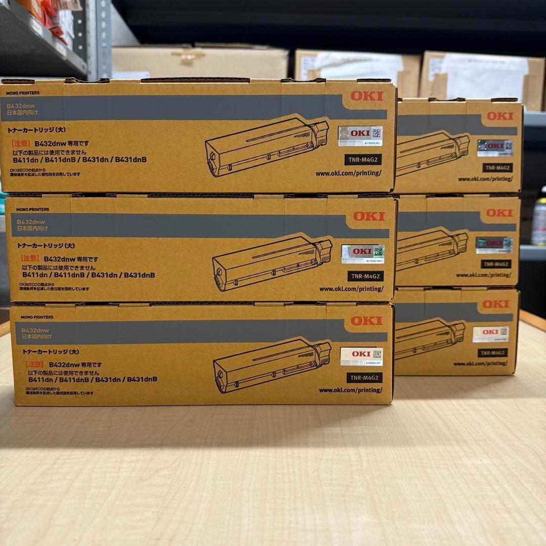 大容量 OKI TNR-M4G2６個 セット 純正 プリンタートナー