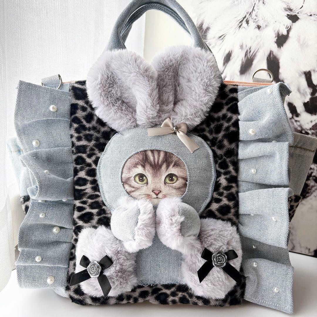 コヤンイサムチョン　バック　デニム×レオパード　パールフリル