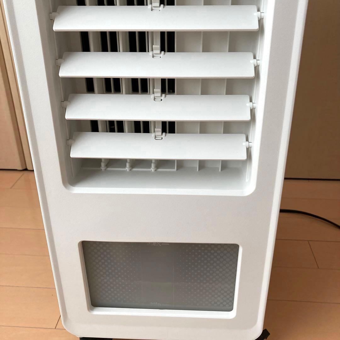 【美品】THREEUP スリーアップ　冷風扇　エアクールファン　スポットクーラー