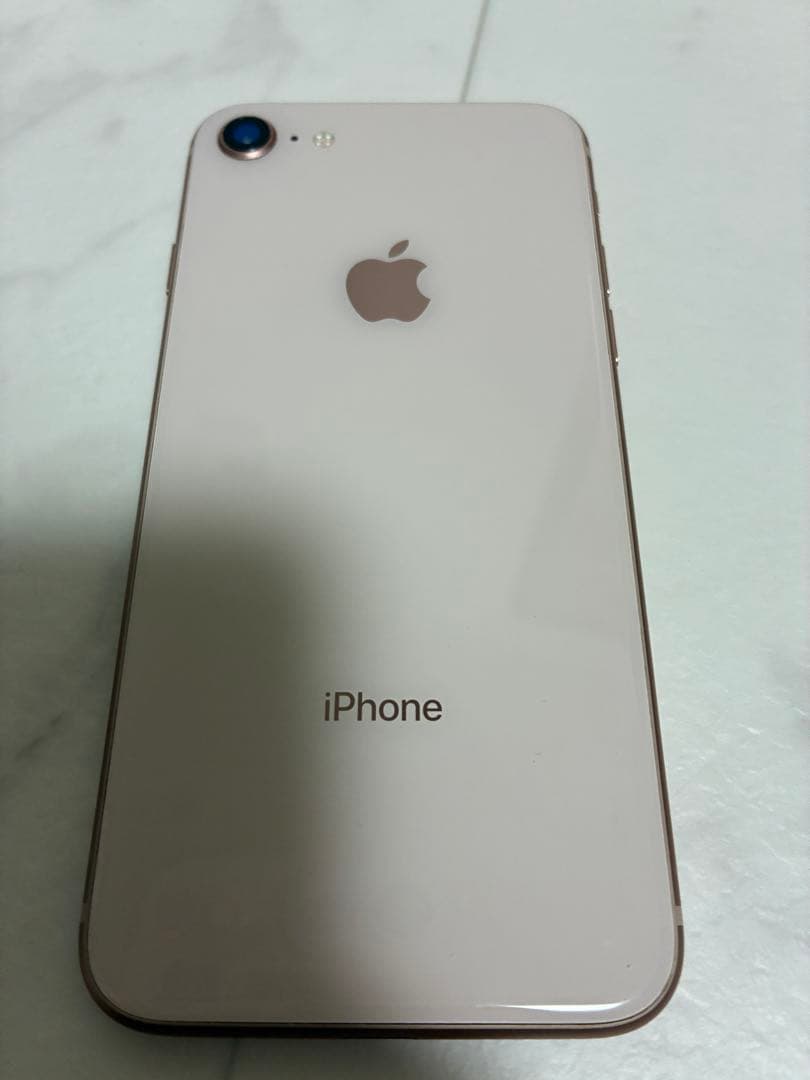 【256GB】iPhone 8