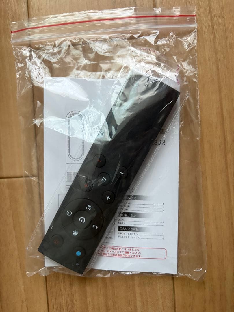 セラミックファンヒーター タワーファン　冷暖両用扇風機