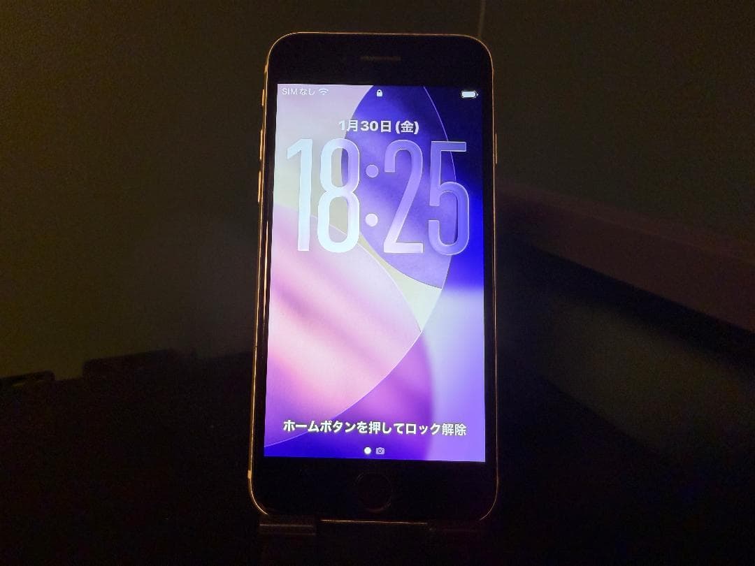 Apple iPhone SE (第3世代) ホワイト 本体