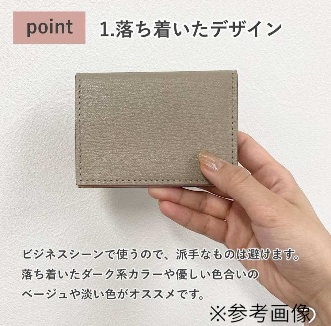 2363【新品 定価2.2万円】ラルコバレーノ★名刺入れ★BEIGE*PINK