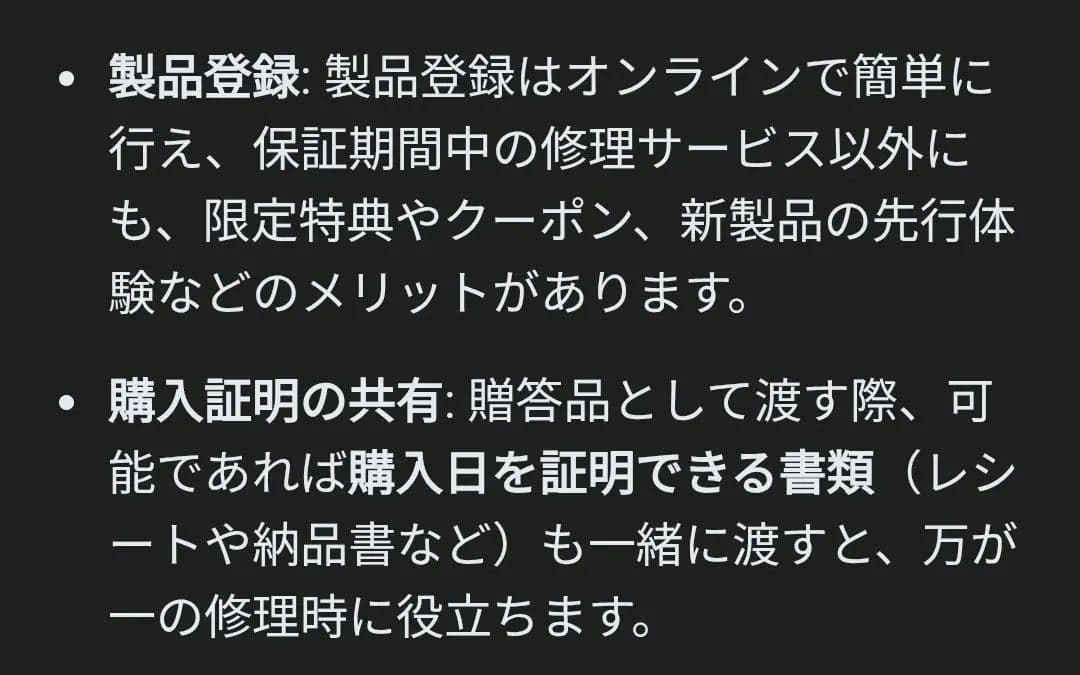 激安新品！ Dyson Digital SlimOrigin SV18FFOR2