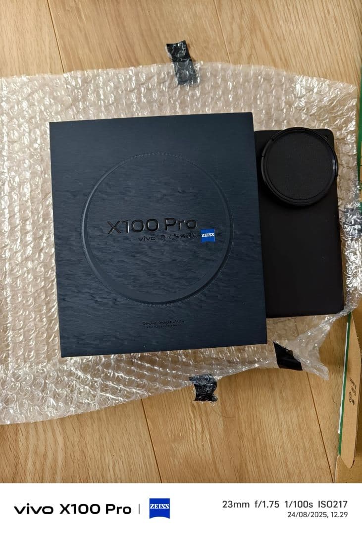 vivo X100 Pro 12/256GBスマートフォン