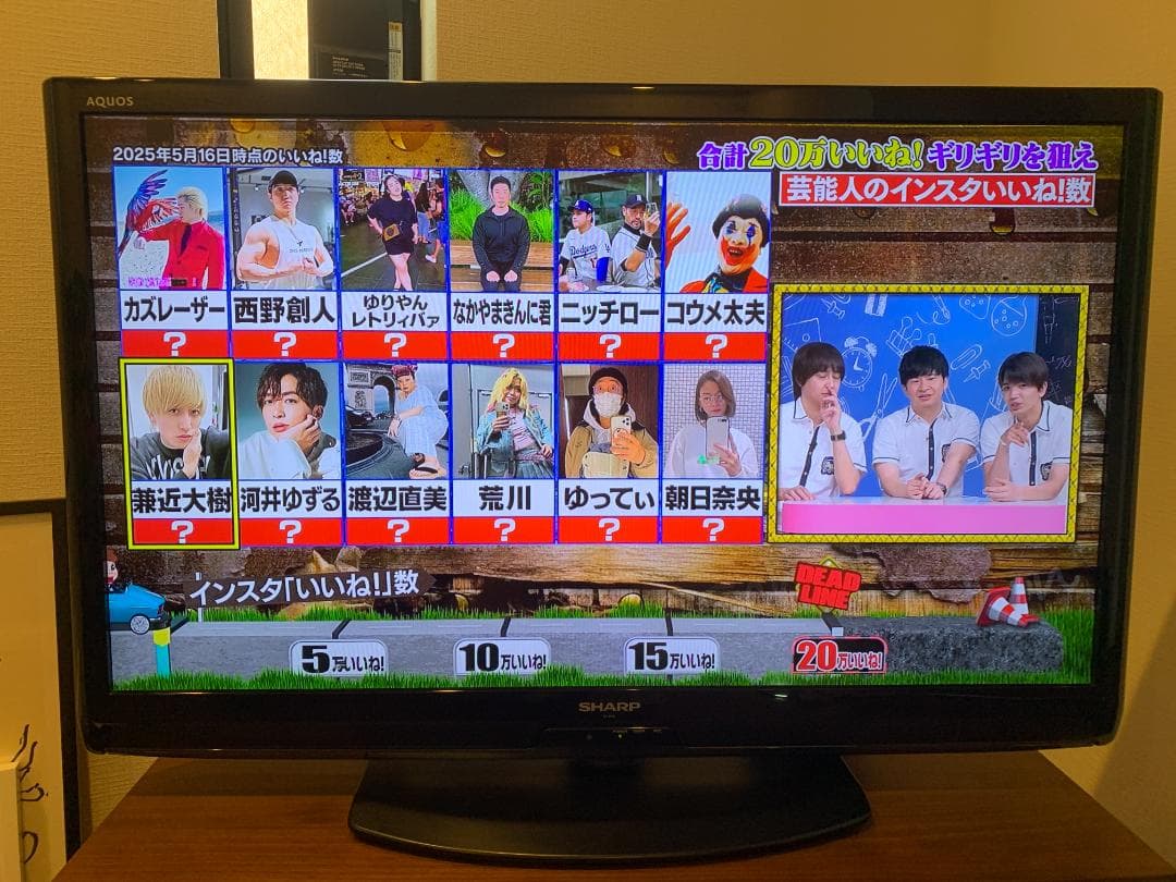 【美品】SHARP AQUOS 亀山 LC-40V5 40型液晶テレビ 日本製