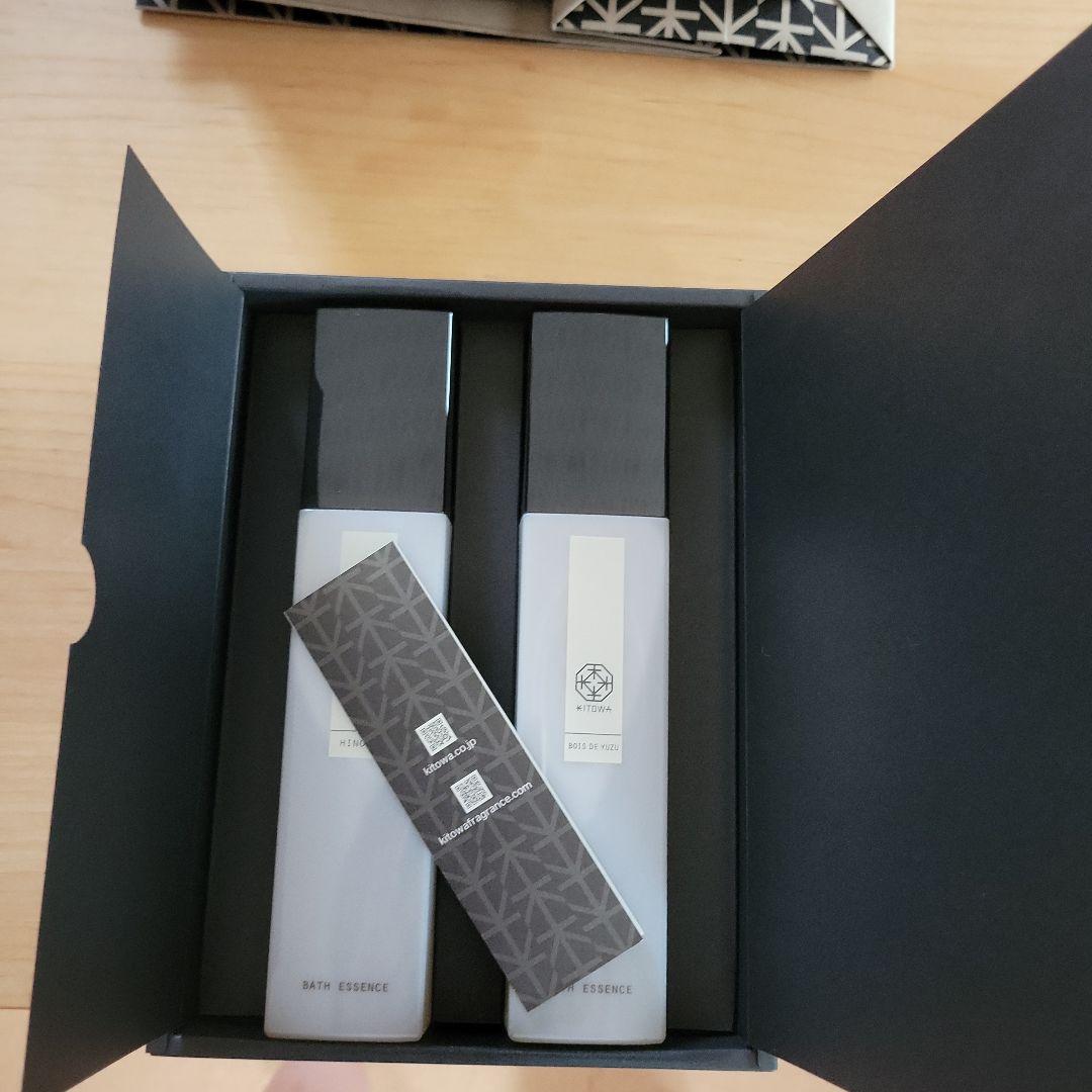 KITOWA バスエッセンスセット(ヒノキ&ゆず)