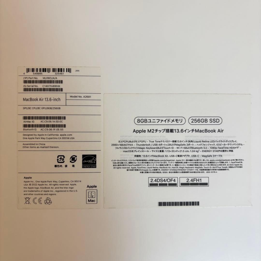 【ジャンク品】(M2)Apple MacBookAir 2022