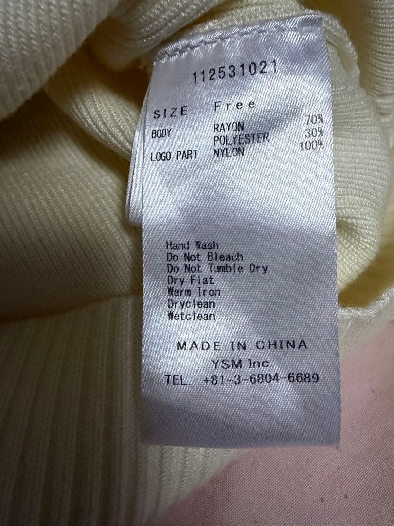 ダーリッチ　レイヤードライクロゴニットトップス