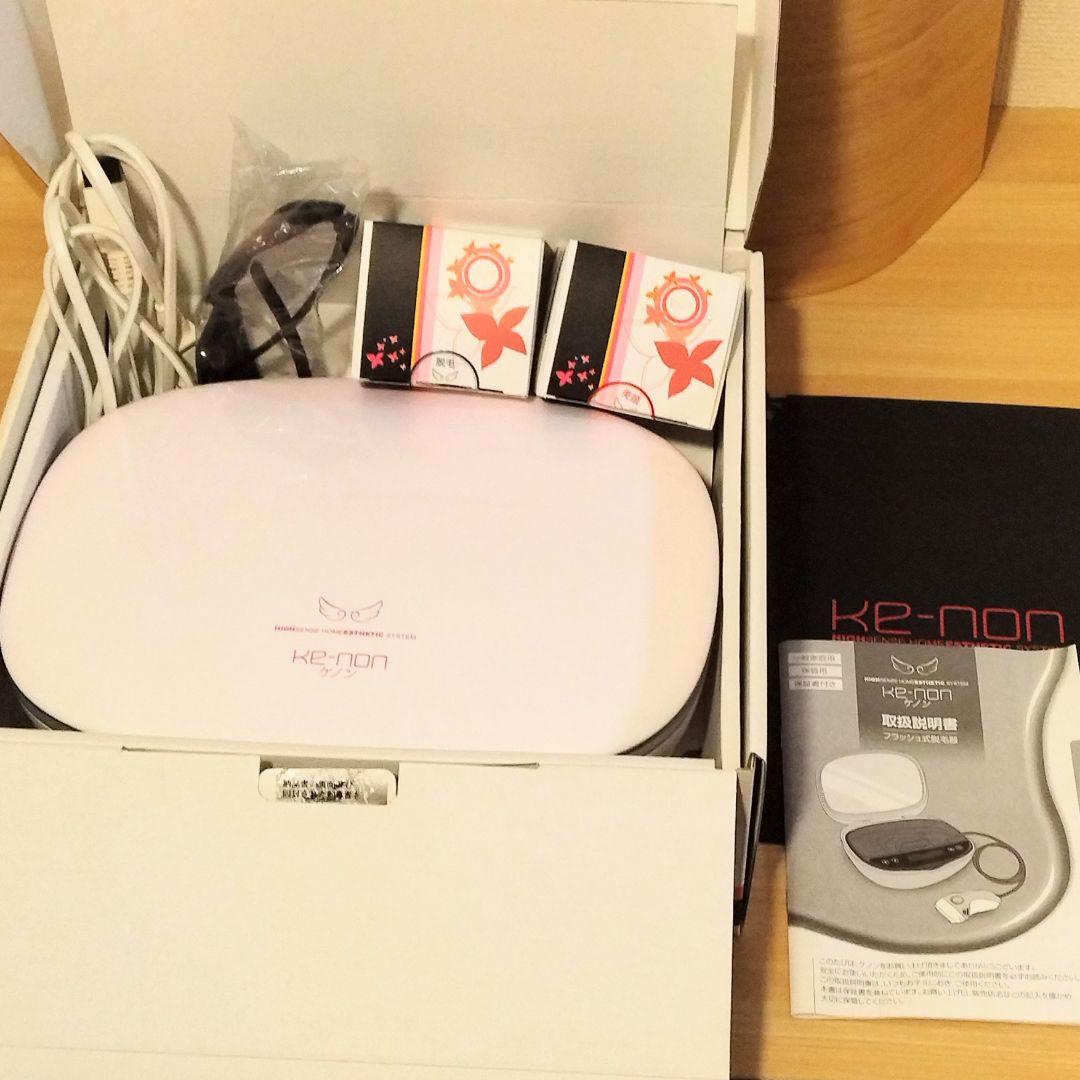 ケノン　KENON　脱毛器　美顔器　美容家電　ver7.1 眉毛　説明書付き　安