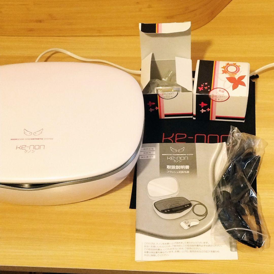 ケノン　KENON　脱毛器　美顔器　美容家電　ver7.1 眉毛　説明書付き　安