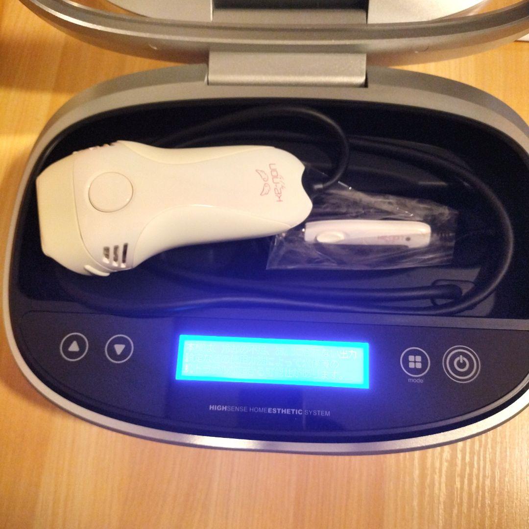 ケノン　KENON　脱毛器　美顔器　美容家電　ver7.1 眉毛　説明書付き　安