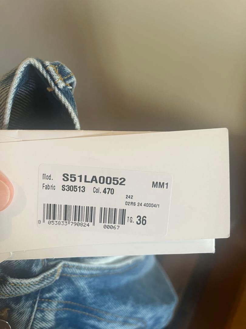 S⭐︎Maison Margiela メゾンマルジェラ