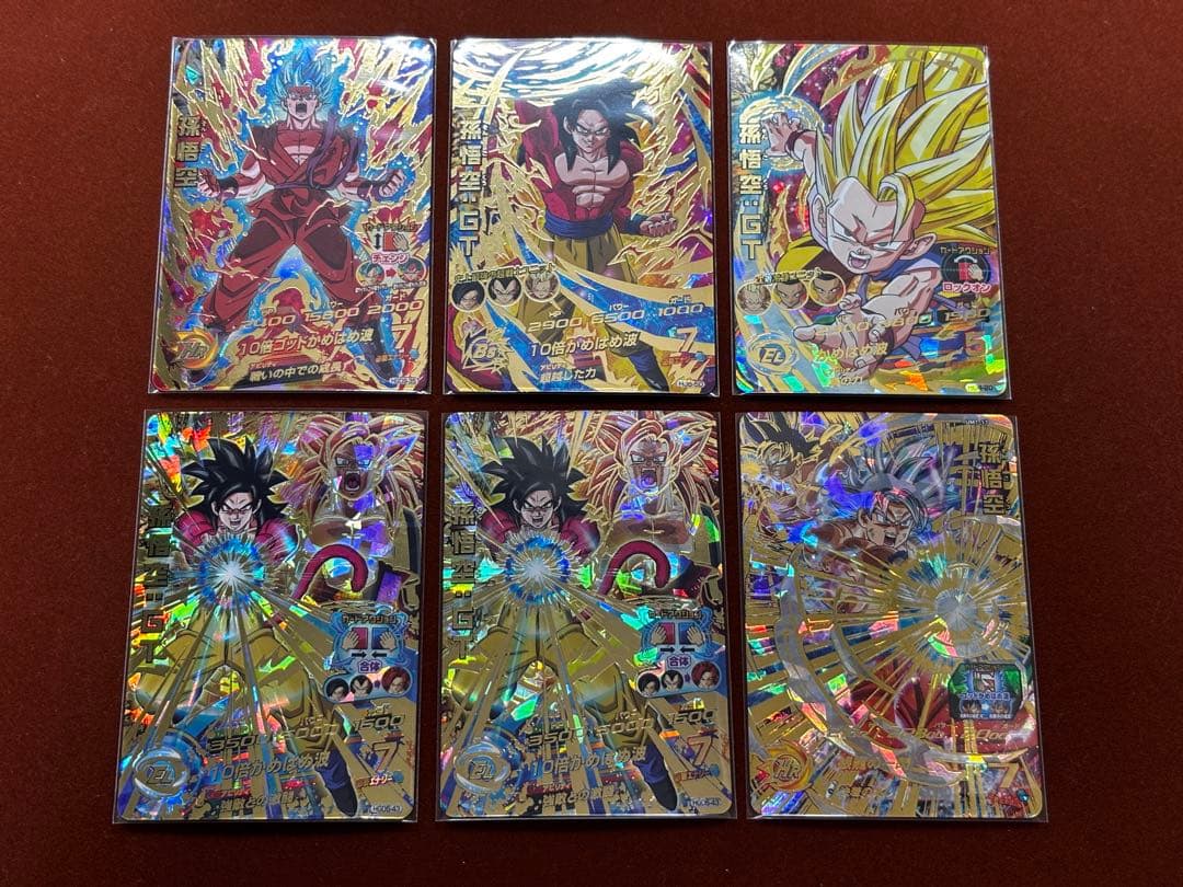 【星4セット①】30枚セット バラ売り可 UR SECドラゴンボールヒーローズ