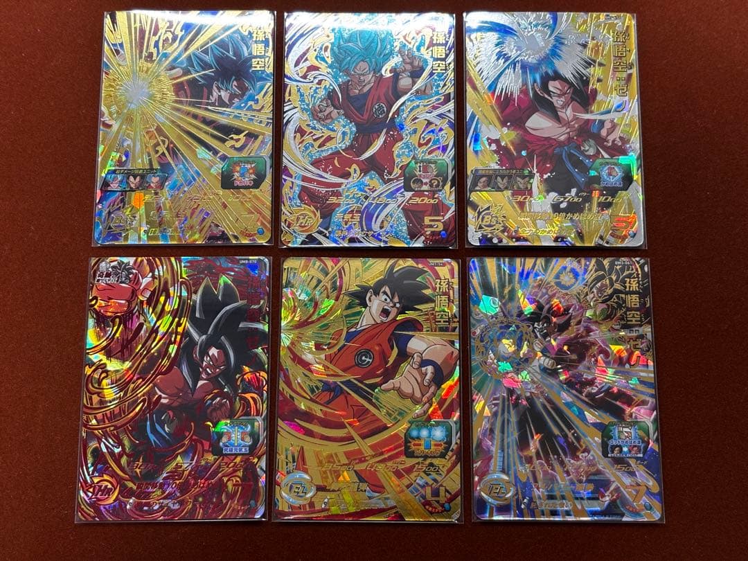 【星4セット①】30枚セット バラ売り可 UR SECドラゴンボールヒーローズ