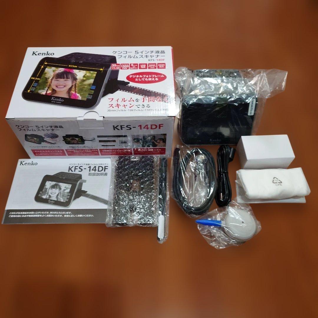 【美品】Kenko KFS-14DF