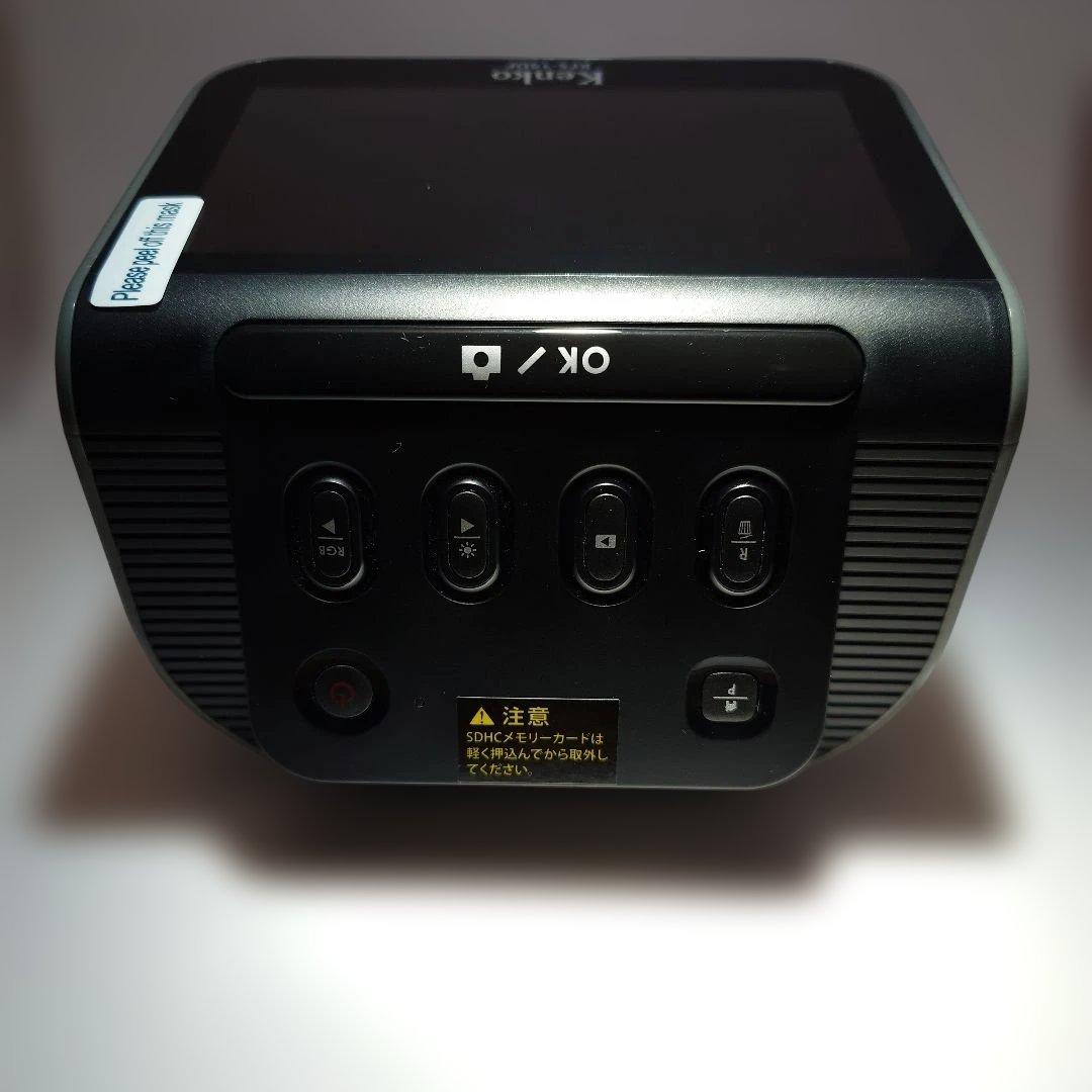 【美品】Kenko KFS-14DF