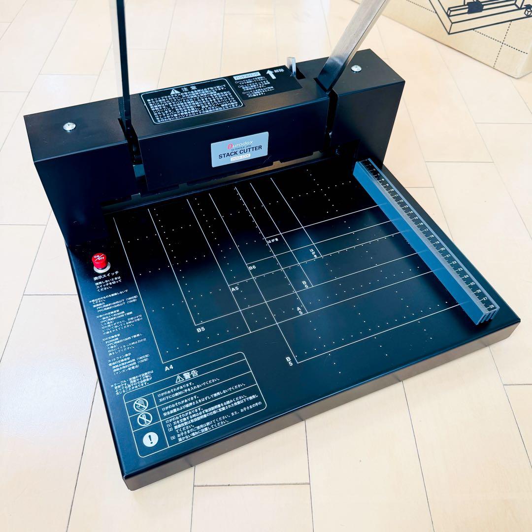 裁断機 Durodex デューロデックス 200DX STACK CUTTER