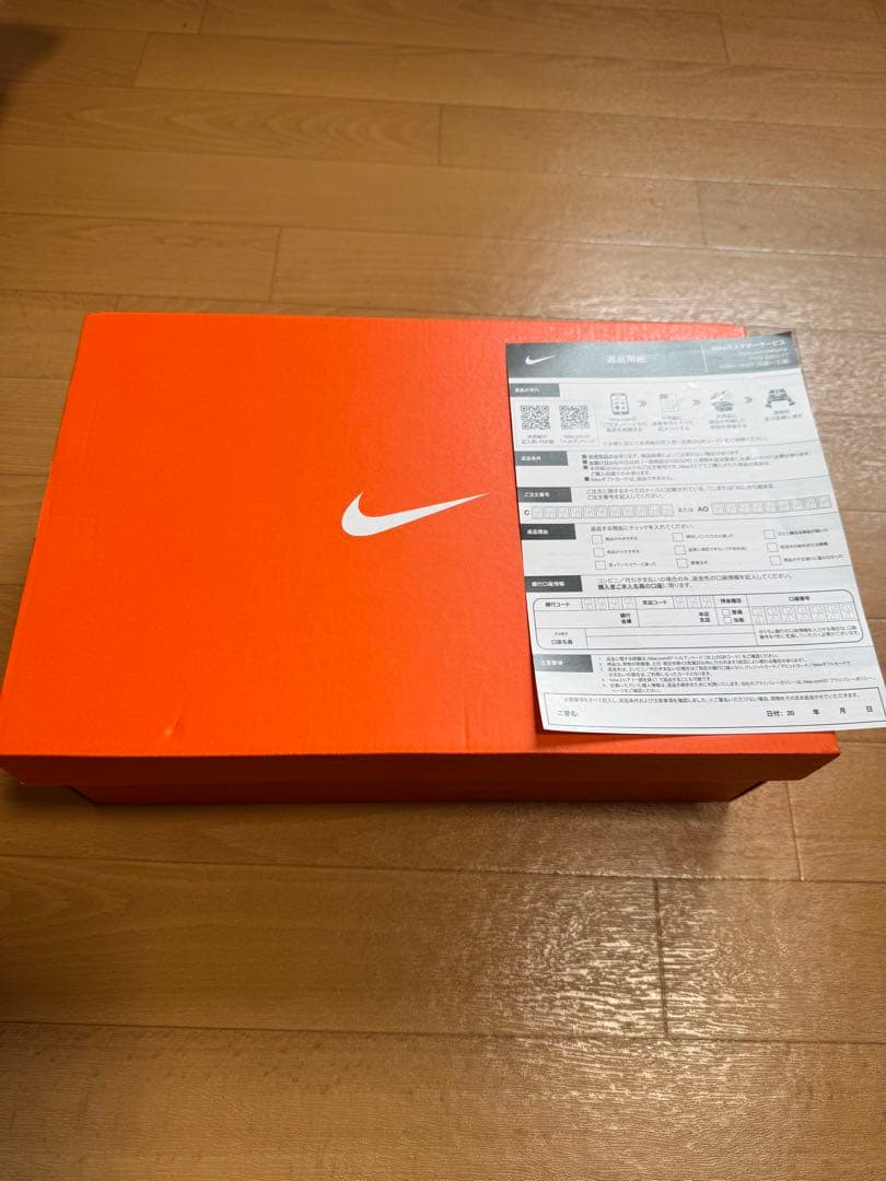 新品ナイキ ボメロプレミアム　25cm ホワイト/ブライトクリムゾン