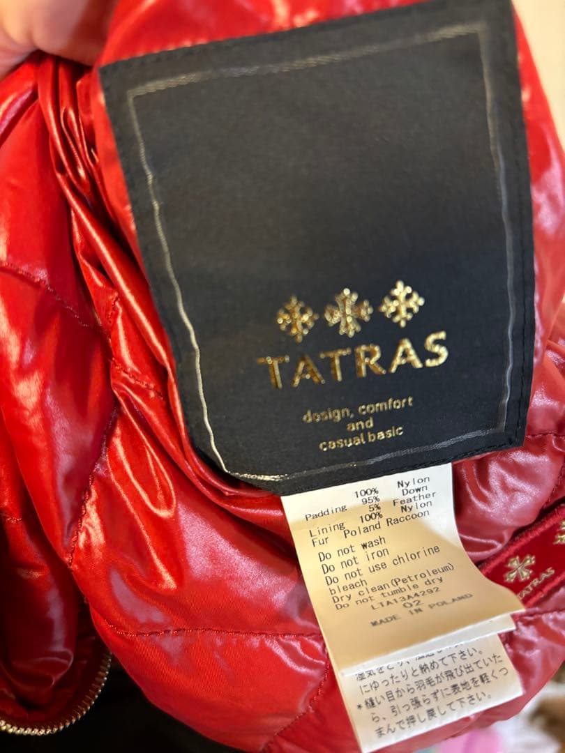 美品タトラスサイズ2リバーシブルリアルファーダウンベスト赤レッド冬