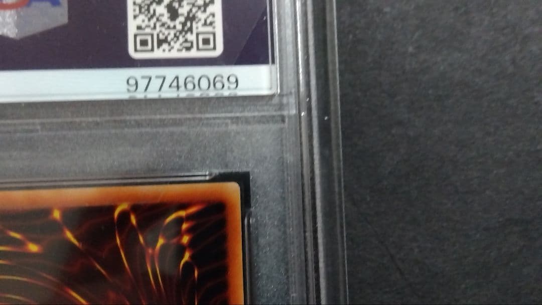 【PSA10】「ブラックマジシャンガール」P4 ウルトラ