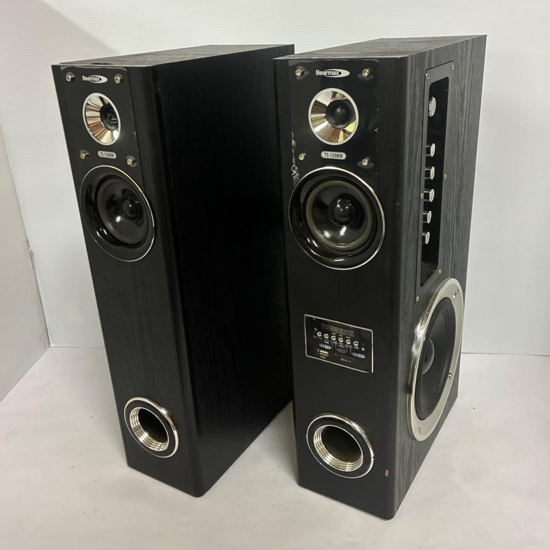 クマザキエイム アンプ内蔵タワースピーカー VABEL TS-120BW