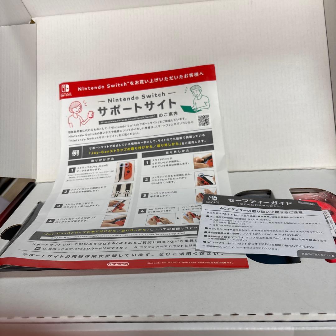 K*n様 Nintendo Switch 【完品】　原文を読んでください。