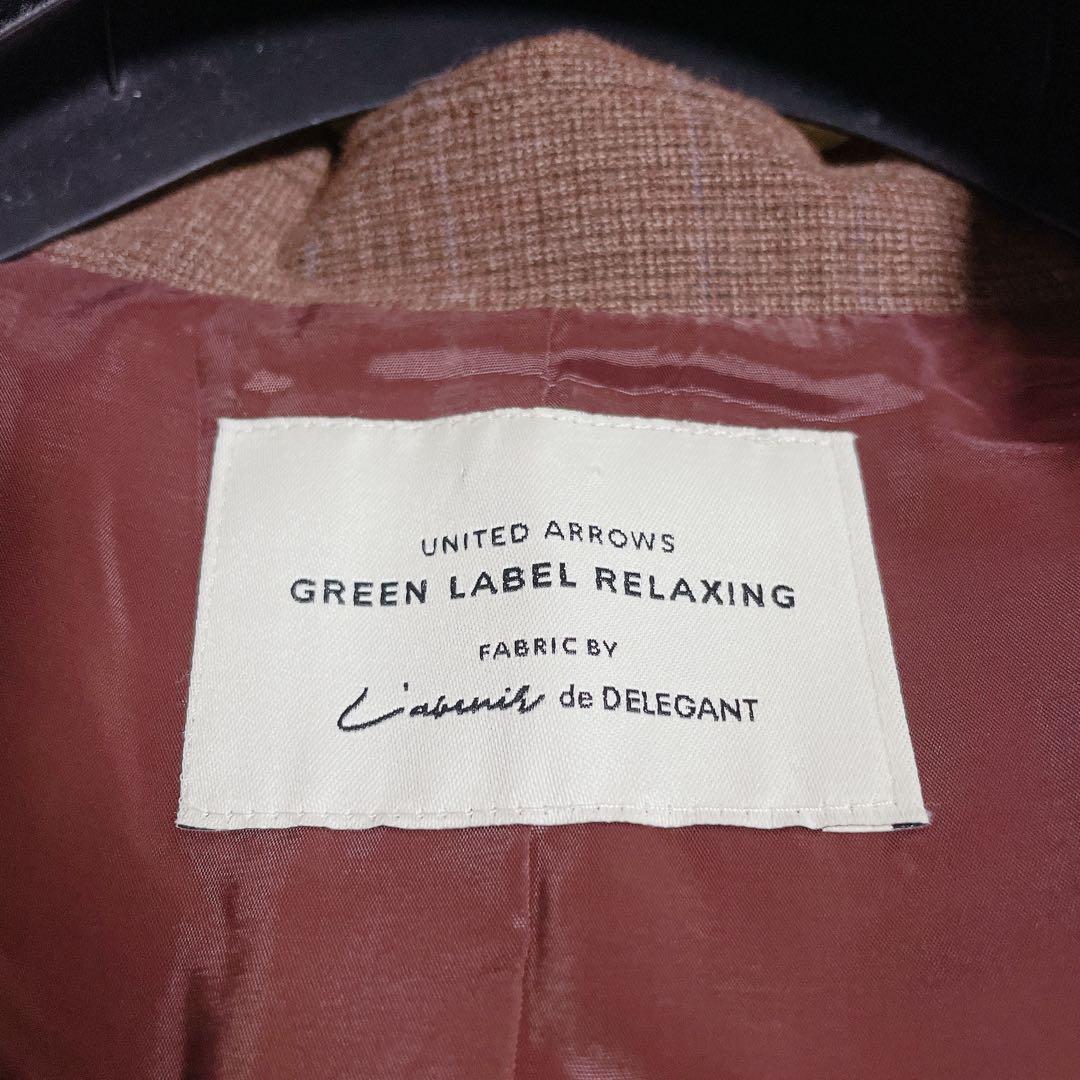 美品　グリーンレーベルリラクシング　セットアップスーツ　カジュアル　38