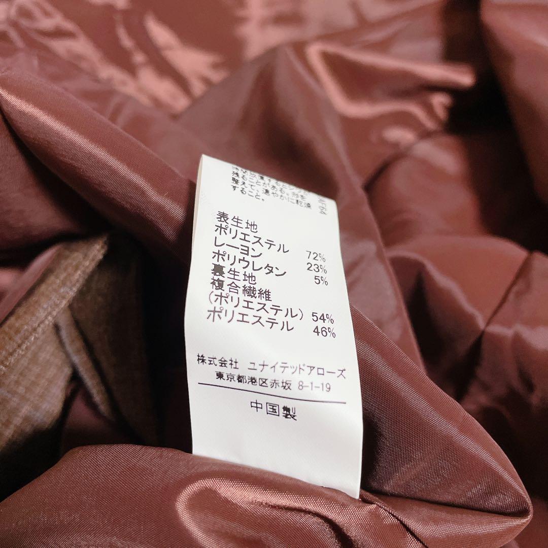 美品　グリーンレーベルリラクシング　セットアップスーツ　カジュアル　38