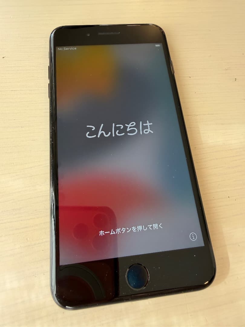 iPhone 7 Plus ジェットブラック 128GB