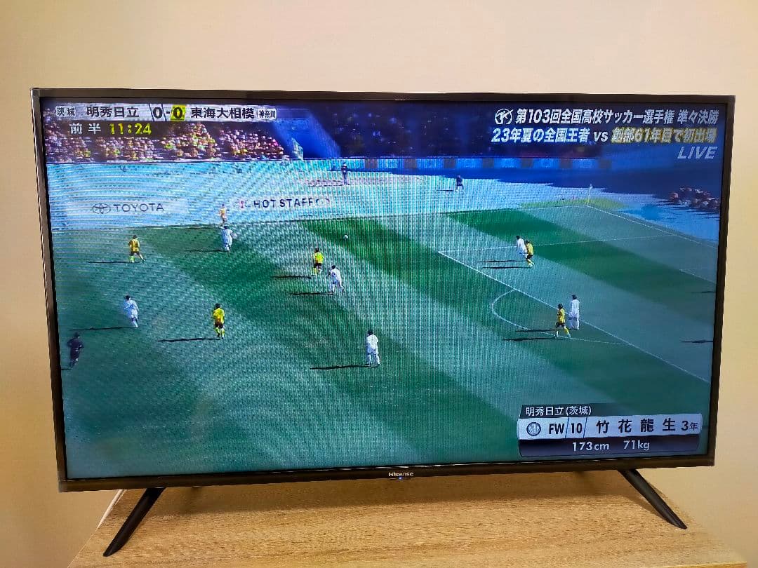 Hisense 40H30E 40インチ液晶テレビ