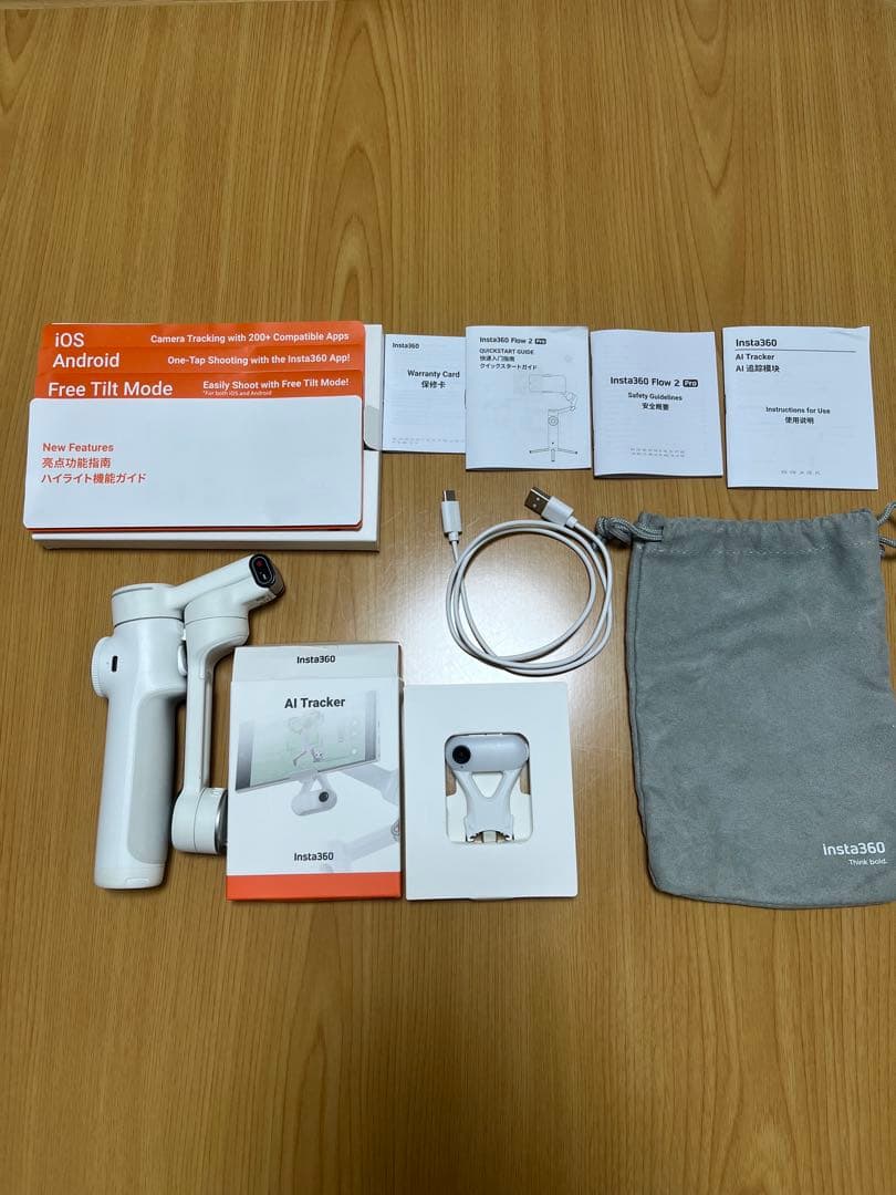 Insta360 Flow 2 Pro AI Tracker付き　こー