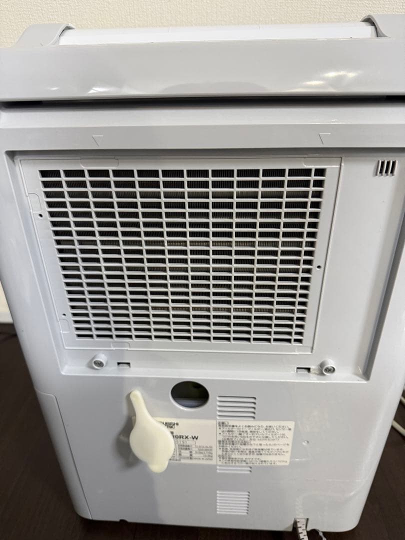 【2020年製】三菱電機 MJ-M120RX-W　部屋干し3Dムーブアイ