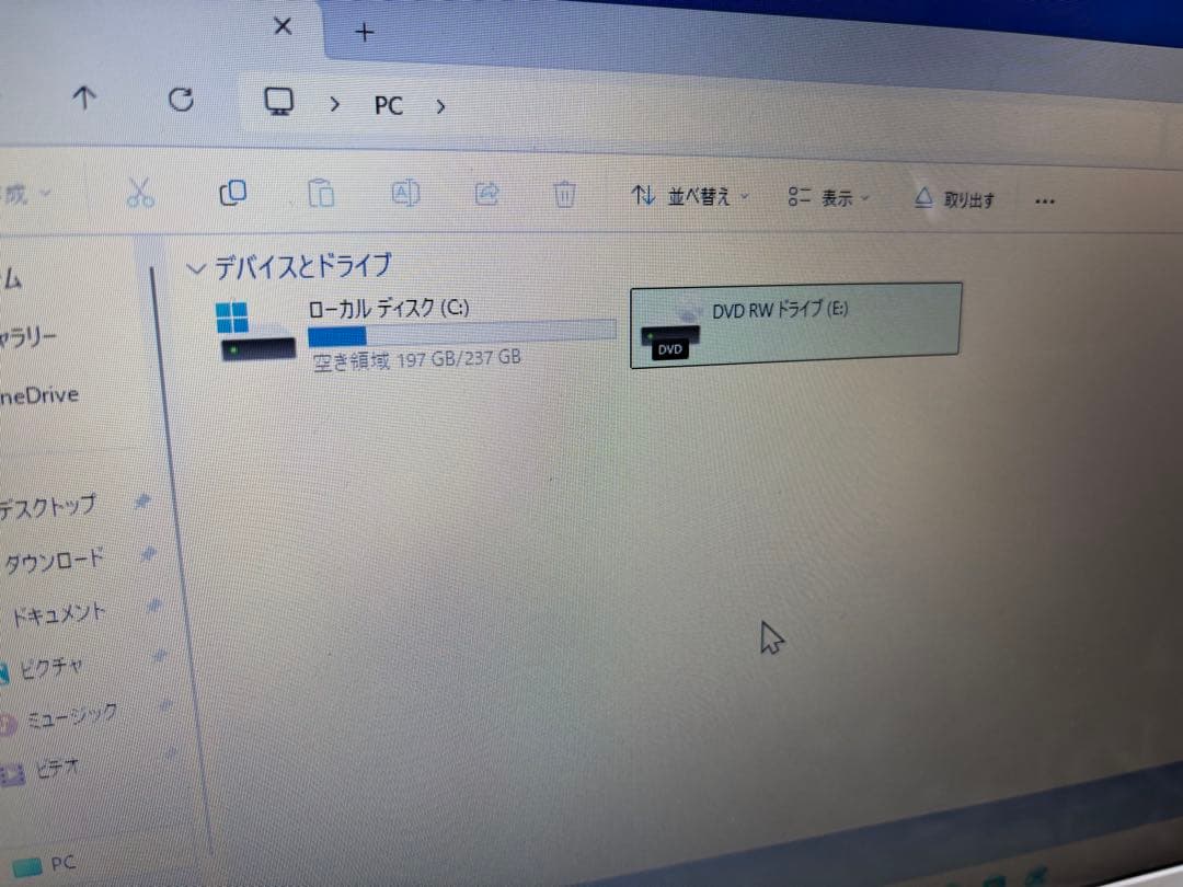 LIFEBOOK AH50/C3 i7-7700 SSD256GBメモリー8GB