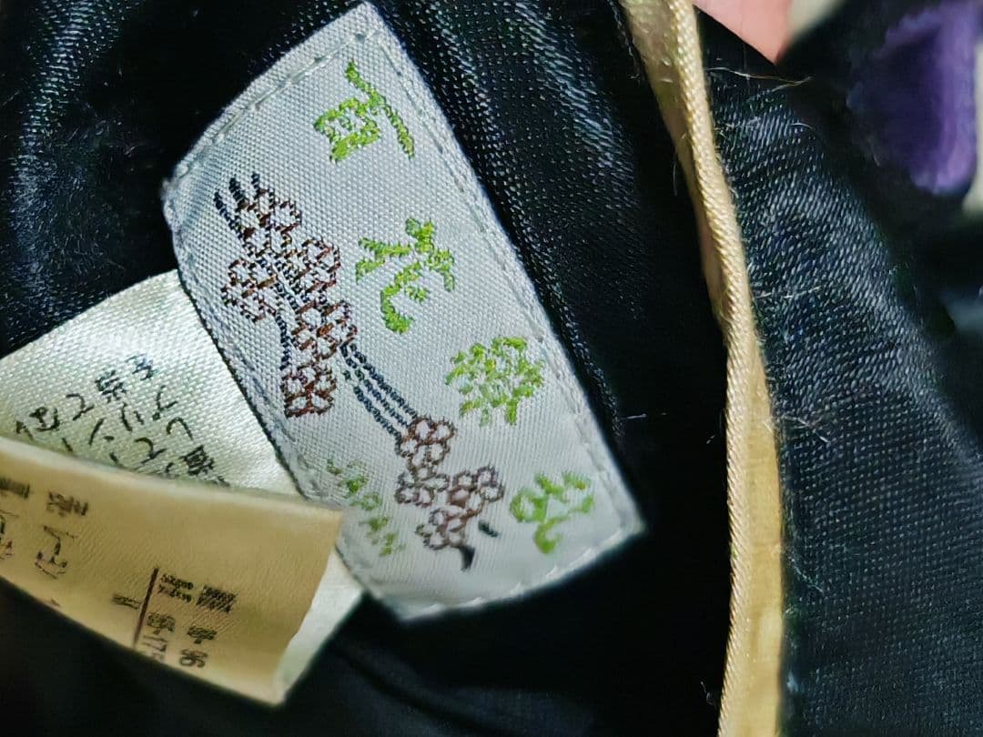 百花繚乱 2面用 日本 限定 スカジャン silk unisex vintage