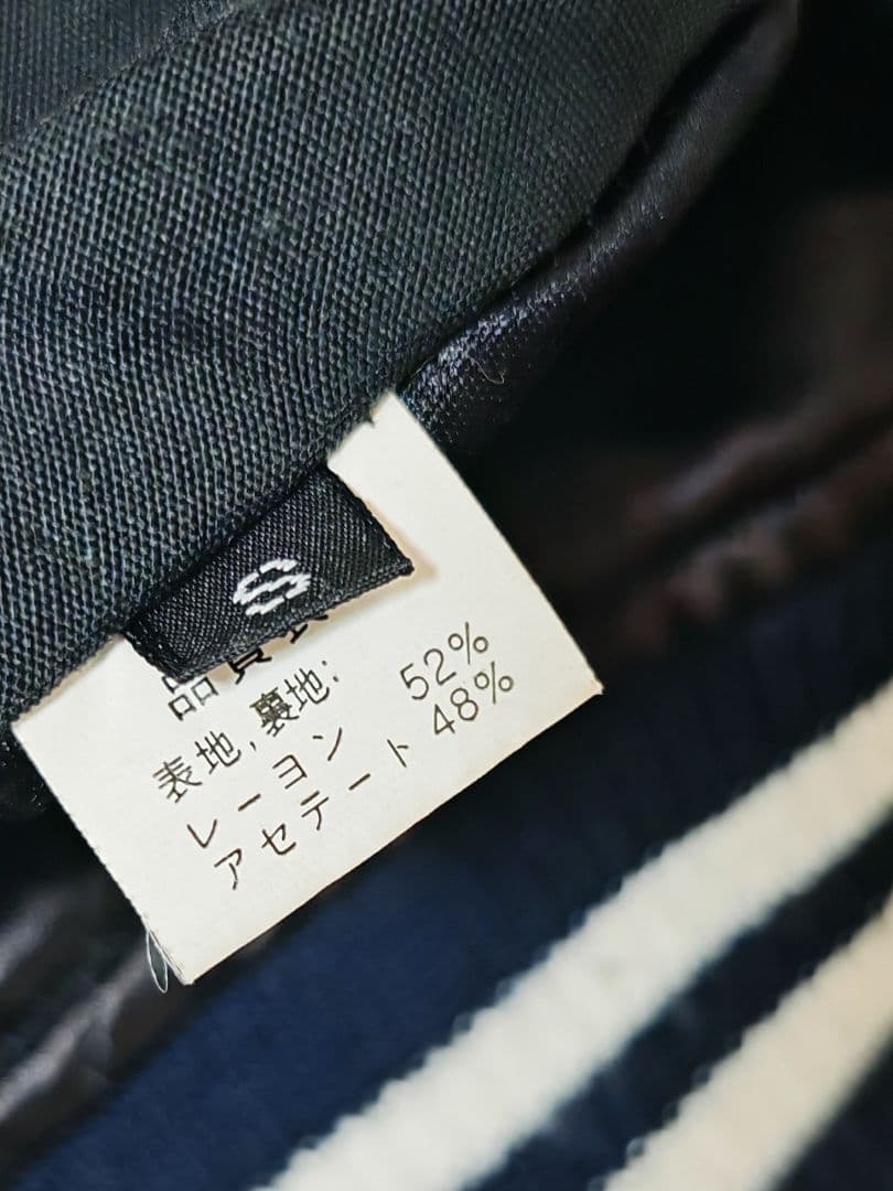 百花繚乱 2面用 日本 限定 スカジャン silk unisex vintage