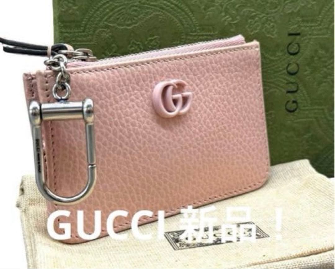 新品！GUCCI グッチ 財布 小銭入れ ケース　カードケース