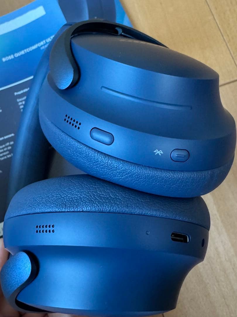 Bose QuietComfort Ultra ワイヤレスヘッドホン ルナブルー