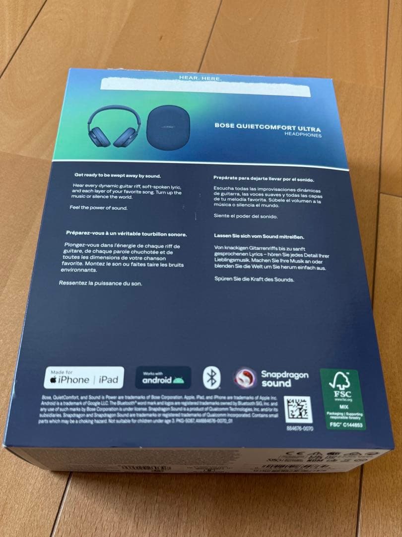 Bose QuietComfort Ultra ワイヤレスヘッドホン ルナブルー