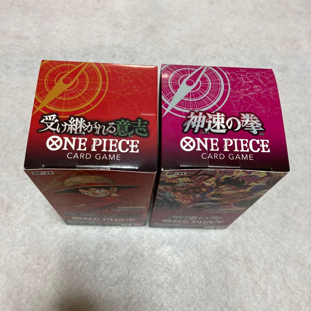 受け継がれる意志　神速の拳　未開封　BOX