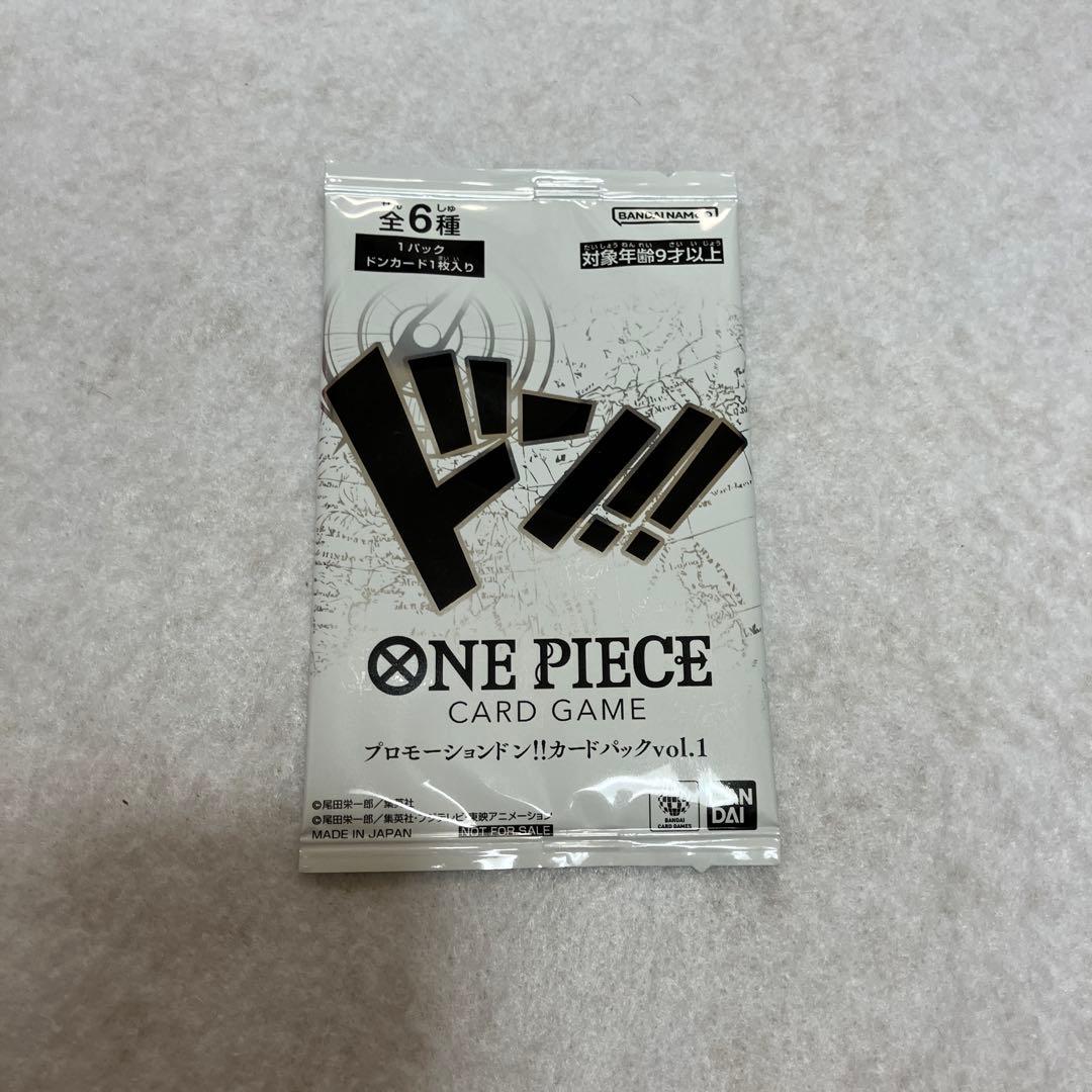 受け継がれる意志　神速の拳　未開封　BOX