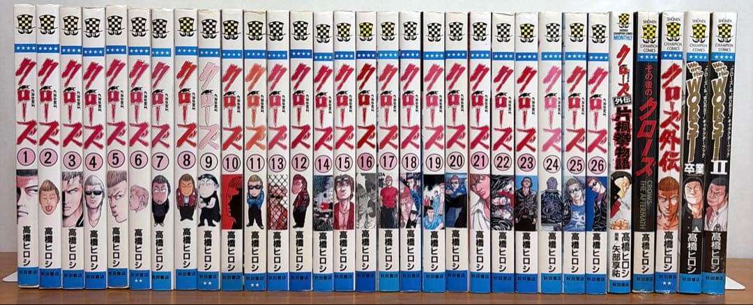 【全巻2セット】 クローズ全26巻　ワースト全33巻 関連本6冊　計65冊　漫画