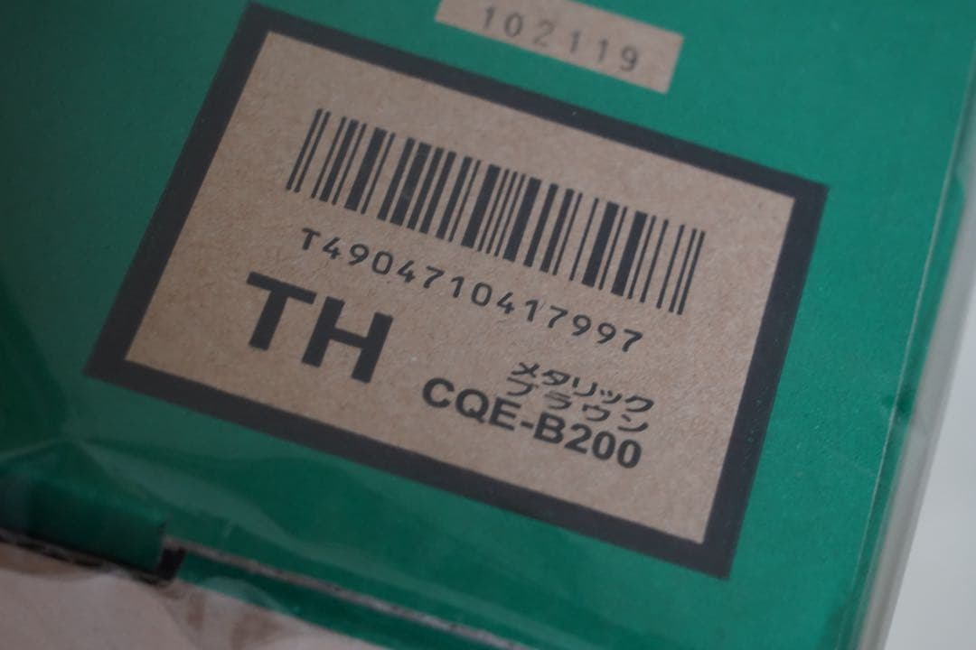 TIGER(タイガー)グリルなべ CQE-B200TH