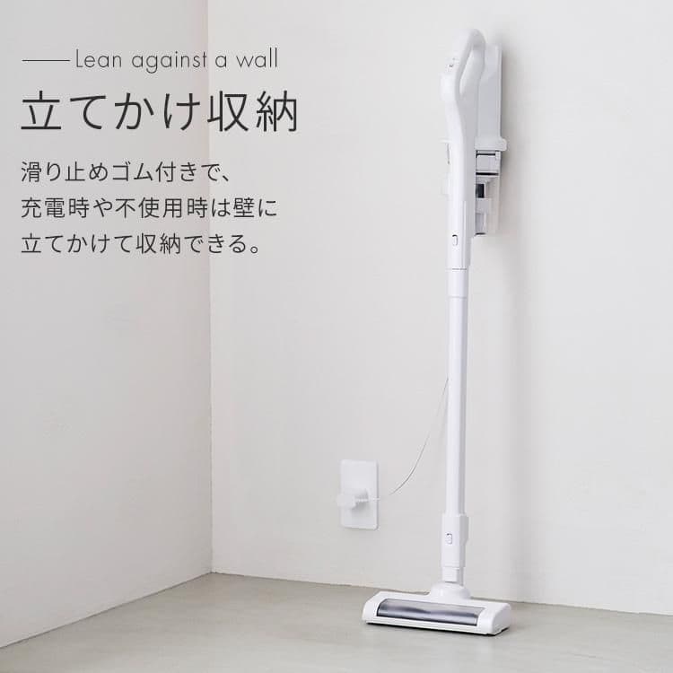 掃除機 コードレス アイリスオーヤマ サイクロン 車内掃除 新品 未使用 B22