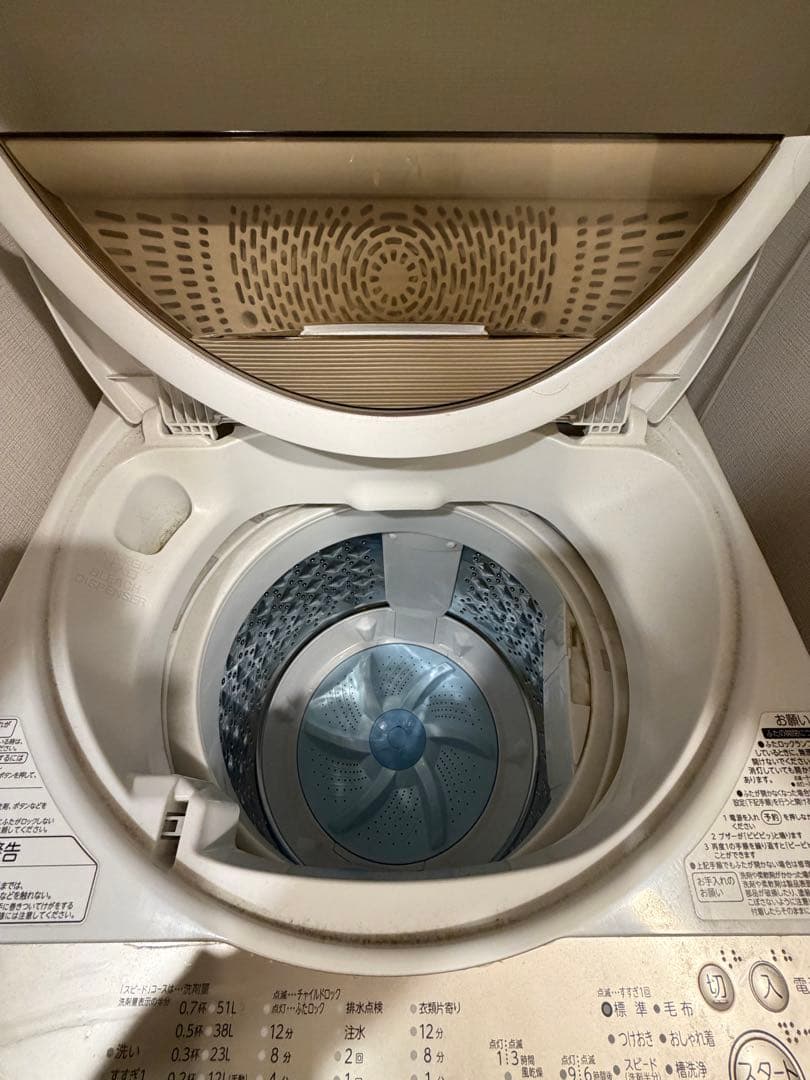 TOSHIBA 縦型洗濯機 本体 ホワイト (都内受渡も可)