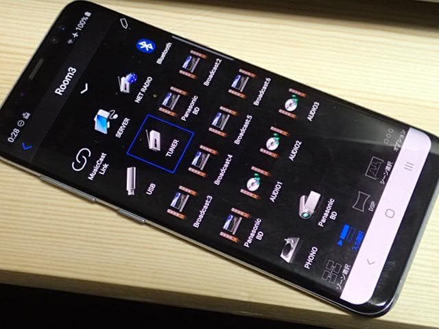 Yamaha 高級AVアンプ アヴェンタージュRX-A1060　快調・付属も多彩